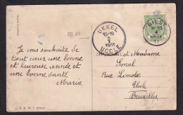 DDFF 664 -- Carte Fantaisie TP Armoiries T2R DIEST 1911 Vers T4R  UCCLE (COBA 25 EUR S/TP Détaché) - 1893-1907 Armoiries