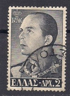 GRECE   N°  630  OBLITERE - Used Stamps