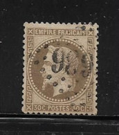 FRANCE  ( FR1 - 142 )   1867   N° YVERT ET TELLIER  N° 30 - 1863-1870 Napoléon III Lauré