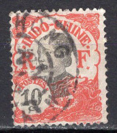 INDOCHINE - Timbre N°45 Oblitéré - Used Stamps