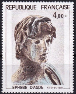 Timbre-poste Gommé Dentelé Neuf** - Série Artistique Statue ÉPHÈBE D'AGDE - N° 2210 (Yvert Et Tellier) - France 1982 - Unused Stamps