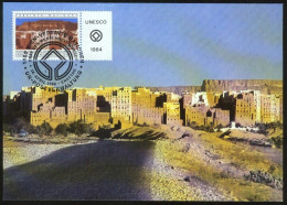 Mk UN Vienna (UNO) Maximum Card 1984 MiNr 42 | World Heritage-UNESCO. Schibam, Yemen #max-0049 - Maximumkarten