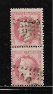 FRANCE  ( FR1 - 151 )   1867   N° YVERT ET TELLIER  N° 32 - 1863-1870 Napoléon III Lauré