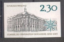 Coopération Douanière YT 2289 De 1983 Sans Trace Charnière - Unclassified