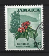 Jamaica 1970 Definitif Y.T.  317 (0) - Jamaica (1962-...)