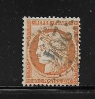 FRANCE  ( FR1 - 159 )   1870  N° YVERT ET TELLIER  N°  38 - 1870 Asedio De Paris