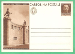 REGNO D'ITALIA 1931 CARTOLINA POSTALE VEIII OPERE DEL REGIME STADIO DEL P.N.F. 30 C Bruno (FILAGRANO C70-21) NUOVA - Entero Postal