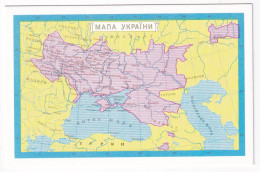 Map Of Ukraine Kiev Issue - Oekraïne