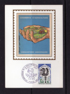 (alm)  CARTE MAXIMUM FRANCE 1973 CHAMBRE AGRICULTURE COQ MAIN COQ - Landwirtschaft