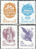 Sowjetunion 6177I A V-6180I A V (kompl.Ausg.) Gestrichenes Papier Postfrisch 1991 Symbole - Nuevos