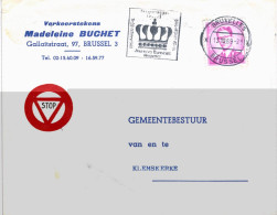 (01) Belgique  N° 1067 Sur Enveloppe écrite De Bruxelles Vers Klemskerke - Storia Postale