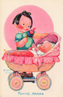 Illustrateur Illustration Beatrice Mallet Petite Maman Fillette Bebe Poussette Centre National De L'enfance - Mallet, B.