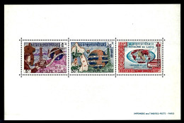 ROYAUME DU LAOS CENTENAIRE DE L'U.I.T. BLOC YT 33 Dentelé Neuf ** MNH - Fysica