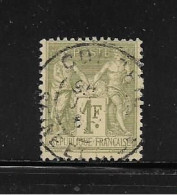 FRANCE  ( FR1 - 191 )   1883  N° YVERT ET TELLIER  N°  82 - 1876-1898 Sage (Type II)