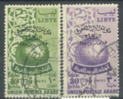 LIBYA.- 1955, 3rd  ARAB POSTAL CONFERENCE, CAIRO STAMPS SET OF 2, USED. - Libye