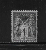 FRANCE  ( FR1 - 195 )   1877  N° YVERT ET TELLIER  N°  83 - 1876-1898 Sage (Tipo II)