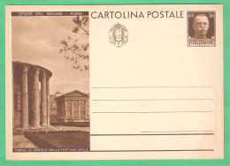 REGNO D'ITALIA 1931 CARTOLINA POSTALE VEIII OPERE DEL REGIME TEMPLI VESTA E FORTUNA 30 C Bruno (FILAGRANO C70-22) NUOVA - Stamped Stationery