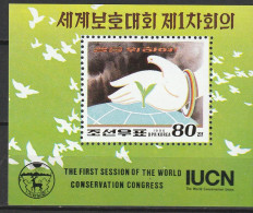 Noord Korea 1996, Postfris MNH, 1st Session Of The World Preservation Congress, Montreal. - Korea (Noord)