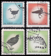 1972 - AJMAN - FAUNA - MICHEL 2508,2510,2512,2517 - Altri - Asia