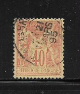 FRANCE  ( FR1 - 213 )   1891  N° YVERT ET TELLIER  N°  94 - 1876-1898 Sage (Type II)