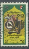 LIBYA.- 1974, 5th ANNIV OF FIRST OF SEPTEMBER REVOLUTION STAMP, USED. - Libië