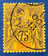 Grande Comore 1912 YT N° 12 Cachet Mayotte Très Bon Centrage - Gebraucht