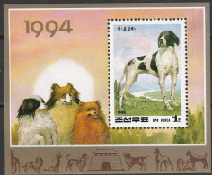 Noord Korea 1994, Postfris MNH, Year Of The Dog - Corea Del Norte