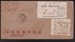 CHINA  CHINE COVER  WITH JIANGSU YANGZHOU 225001-1   ADDED CHARGE LABEL (ACL) 0.10YUAN  Receipts + Stubs - Storia Postale