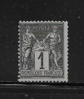 FRANCE  ( FR1 - 227 )   1877  N° YVERT ET TELLIER  N°  83  N** - 1876-1898 Sage (Tipo II)