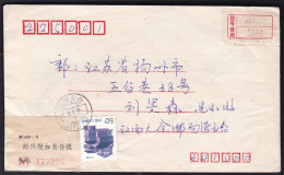 CHINA  CHINE COVER  WITH JIANGXI DAYU 341500  ADDED CHARGE LABEL (ACL) - Covers & Documents