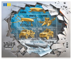 Ukraine 2024 Weapon Of Victory Made In UA Set Of 6 Stamps In Block MNH - Ucraina