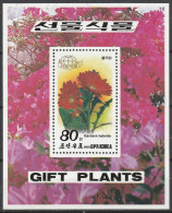 Noord Korea 1989, Postfris MNH, Flowers - Corea Del Norte