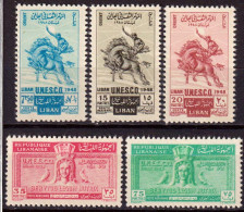 Libano 1948 Y.T.A46/50 **/MNH VF/F - Liban