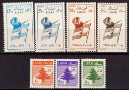 Libano 1959 Y.T.149/56 **/MNH VF/F - Libano