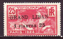 Gran Libano 1924 Y.T.19 **/MNH VF/F - Unused Stamps