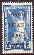 Gran Libano 1924 Y.T.21 **/MNH VF/F - Nuevos