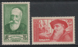 France Scott B49 & B52 - SG576/577,1937 Unemployed Intellectuals' Relief Fund Set MH* - Unused Stamps