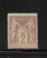 FRANCE  ( FR1 - 228 )   1877  N° YVERT ET TELLIER  N°  85  NSG - 1876-1898 Sage (Type II)