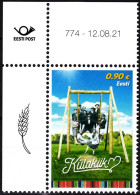 ESTONIA 2021-14 Folklore Traditions: Village Swing. Data CORNER, MNH - Sonstige & Ohne Zuordnung