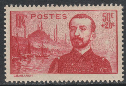 France Scott B63 - SG585,1937 Pierre Loti Memorial Fund 50c + 20c MH* - Unused Stamps