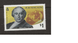 1994 MNH Hongkong Mi 727 Postfris** - Neufs