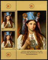 ESTONIA 2021-24 ART Painting: Treasures Of Art Museum. Pair With LABEL, MNH - Other & Unclassified