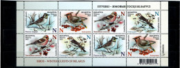 Belarus 2023 . Birds – Winter Guests Of Belarus. S/S - Wit-Rusland