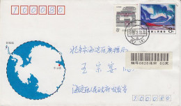 China Chinare  Zhongshan Station Ca 19.2.1989 (59568) - Antarctische Expedities