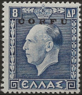 OICO17N - 1941 Occup. Italiana CORFU', Sass. Nr. 17, Francobollo Nuovo Senza Linguella **/ - Korfu