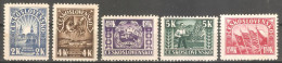 Czechoslovakia - Used Stamps