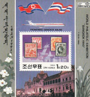 Noord Korea 1993, Postfris MNH, View Of Pyongyang, - Korea (Nord-)