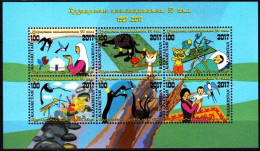 KAZAKHSTAN 2017 Animation Films - 50 Years. Bird Dragon Mouse. Souvenir Sheet, MNH - Disney