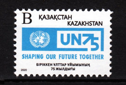 KAZAKHSTAN 2020-04 UNO - 75th Anniversary, MNH - ONU