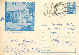 Postal Stationery Postcard Romania Iasi Muzeul Unirii - Romania